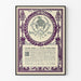 Vintage-Werbeplakat Ault & Wiborg Druckfarben