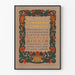 Gerahmtes Vintage-Werbeplakat der Ault & Wiborg Company