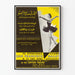 Plakat Ballett San Francisco in Beirut - Vintage Wanddekoration