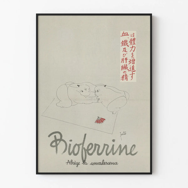 bioferrine