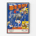 Vintage-Poster Zirkus Berny 1968 – Künstlerische Wanddekoration
