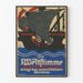 Vintage-Poster Die Weltstimme - Wanddekoration altes Boot