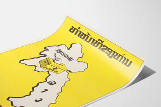elections-poster