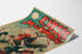 Vintage Poster Élysée Montmartre Dance Party and Masquerade Ball