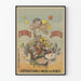Poster vintage Regali di Capodanno Giocattoli - Esposizione e vendita