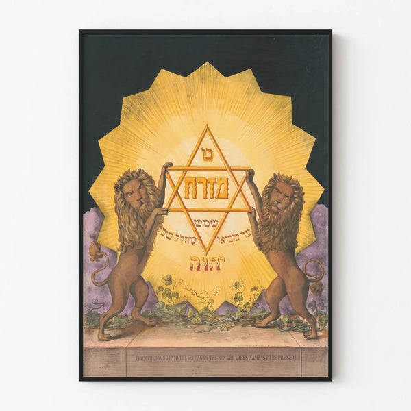 from-the-rising-unto-the-setting-of-the-sun-the-lords-name-is-to-be-praised