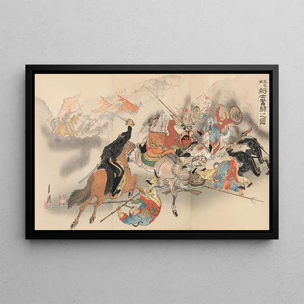 gata Gekk - Two Generals and Their Men Engaging in Strenuous Battle at Fenghuangcheng.webp