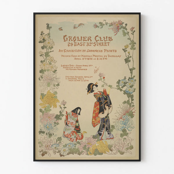 grolier-club-an-exhibition-of-japanese-prints