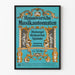 Vintage-Musikposter Hannoversche Musikautomaten Wanddekoration