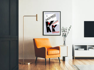 kaolinase-5