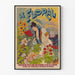Vintage-Poster Le Floral für blumige Wanddekoration