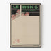 Vintage-Poster Le Ring, humorvolle Illustration von Boxzuschauern