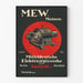 Vintage-Poster M.E.W. Motoren Mitteldeutsche Elektrizitätswerke GmbH