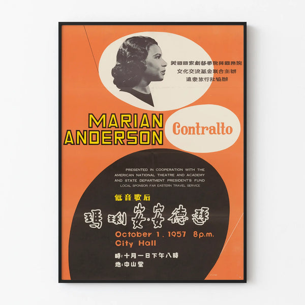 marian-anderson-poster
