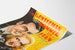 Vintage-Poster Mr. Deeds geht in die Stadt – Retro-Kinodekoration für die Wand