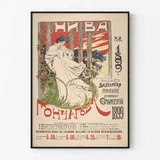 нива-niwa-tygodnik-обрыв-гончарова