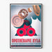 Vintage-Poster Opotherapie Byla – Französische Retro-Wanddekoration