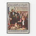 Poster Decorativo Murale Our Bill of Rights - Scena del Tribunale Storico