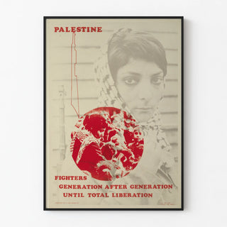 palestine-fighters-generation-after-generation-until-total-liberation
