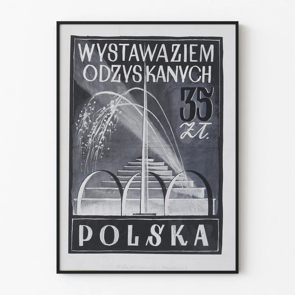 projekt-znaczka-pocztowego-wystawa-ziem-odzyskanych