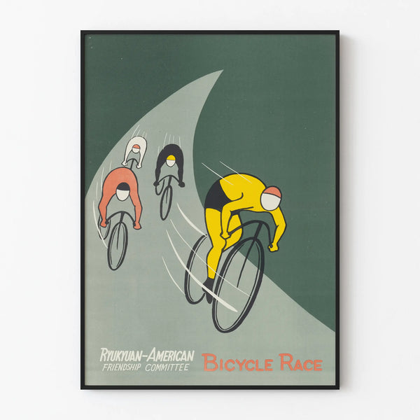ryukyuan-american-friendship-committee-bicycle-race