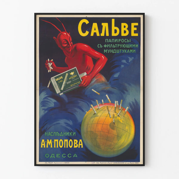 salve-a-m-nonoba-elie-palay-representant-a-odessa