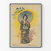 Vintage-Poster Sarah Ben - Retro-Wanddekoration Artem Legrand