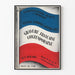 Poster vintage incisione francese contemporanea 1937
