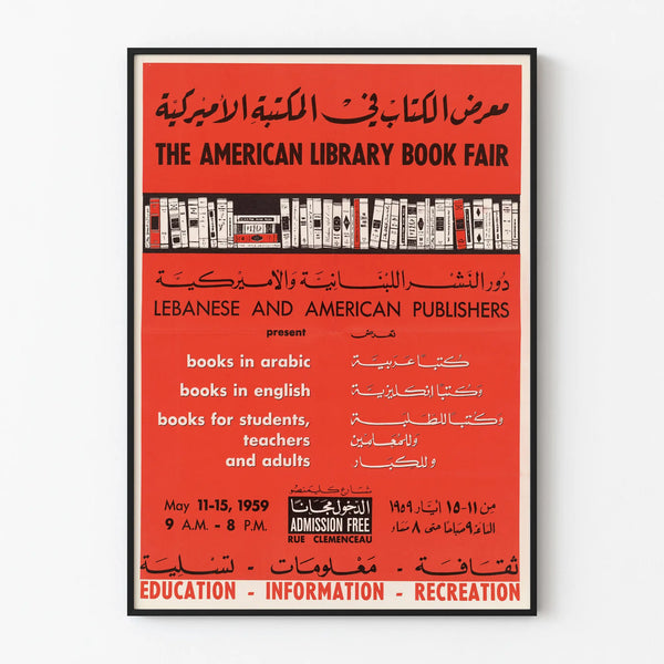 the-american-library-book-fair