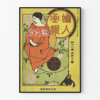 the-ladys-graphic-january-1908