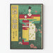 Poster vintage The Lady's Graphic - marzo 1909