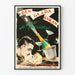 Vintage-Poster Dan Glada Änkan - Retro-Kino-Wanddekoration