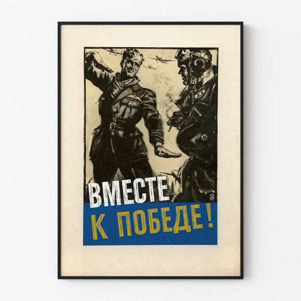 together-to-victory-3