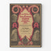 Vintage poster for the Leipzig Autumn Fair 1922 musical invitation