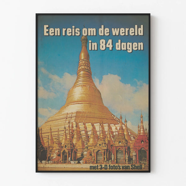 verzamelplakboek-van-shell-met-12-fotos-royal-dutch-shell
