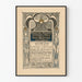 Poster Art Nouveau Rivista Bimestrale di Arte Applicata - Marzo