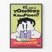 Vintage-Leseposter - Nationale Vorlesewettbewerb 1998
