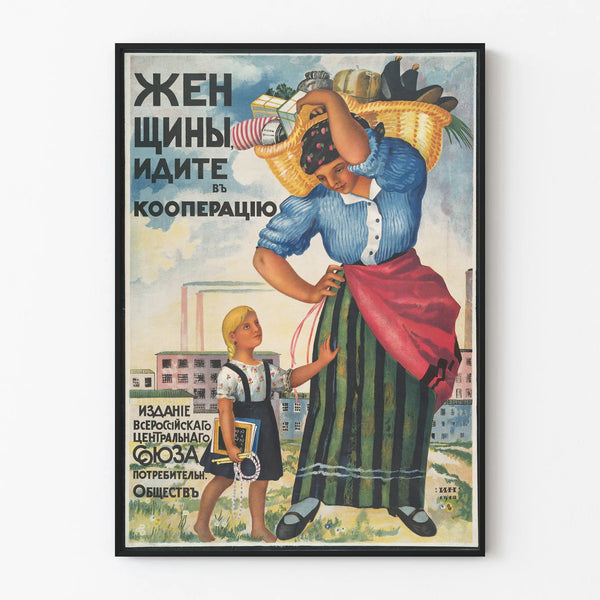women-go-into-the-cooperatives-2